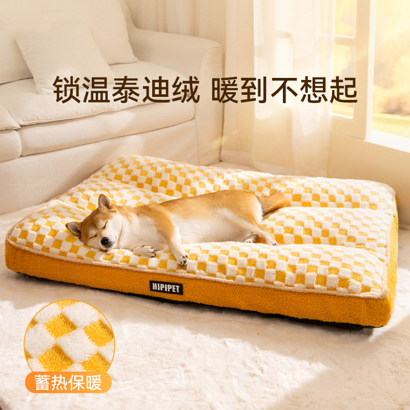 商品缩略图 1