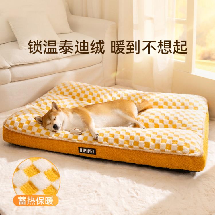 商品缩略图 2