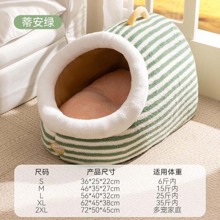 商品缩略图 9