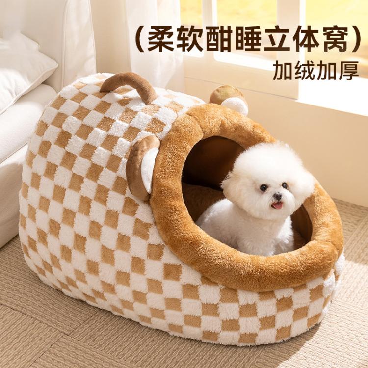 商品缩略图 4