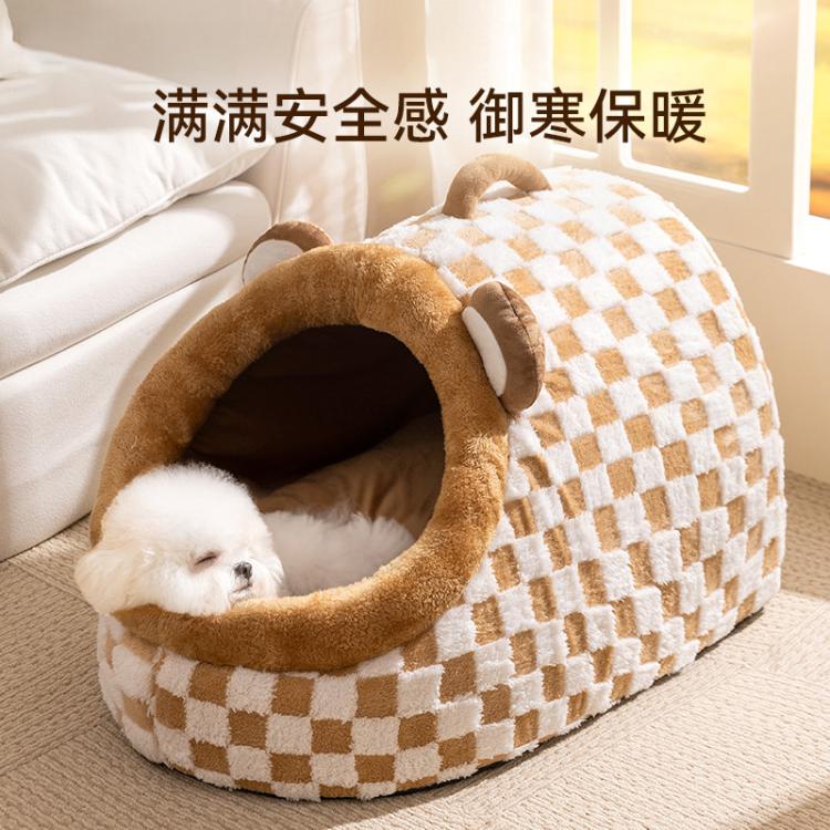 商品缩略图 2