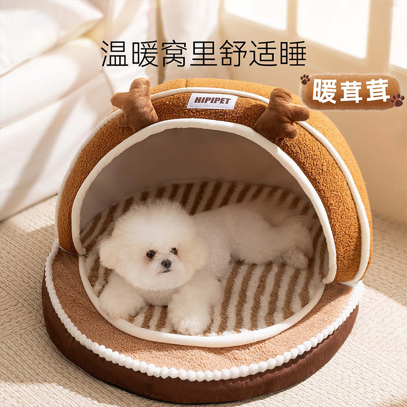 商品缩略图 1