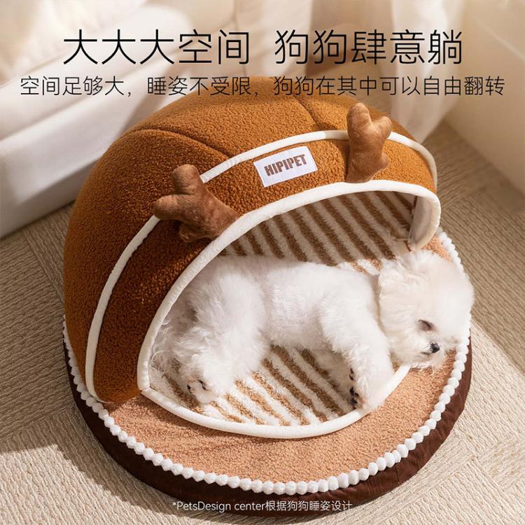 商品缩略图 5