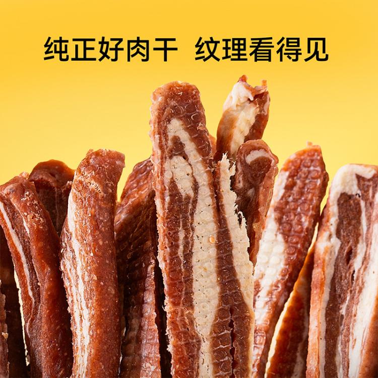 商品缩略图 6