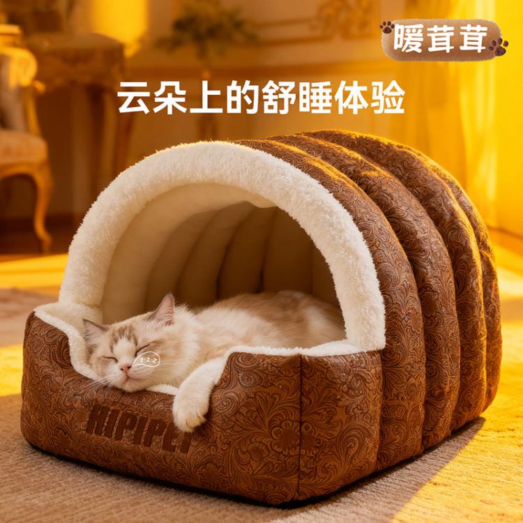 商品缩略图 2