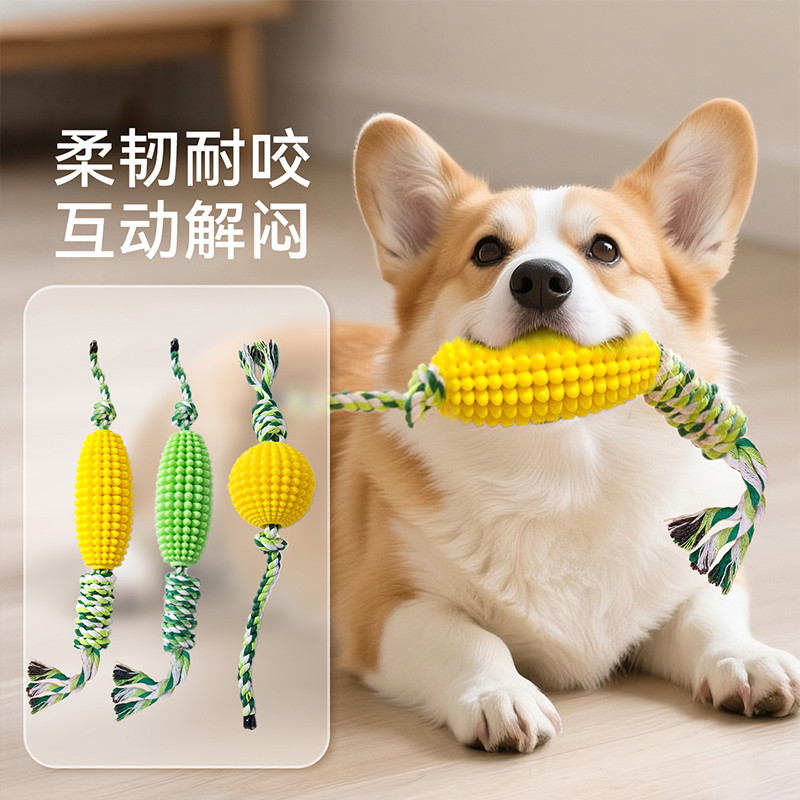 商品缩略图 1