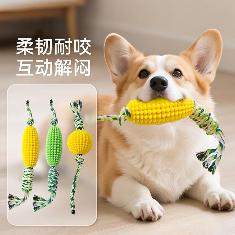 商品缩略图 2