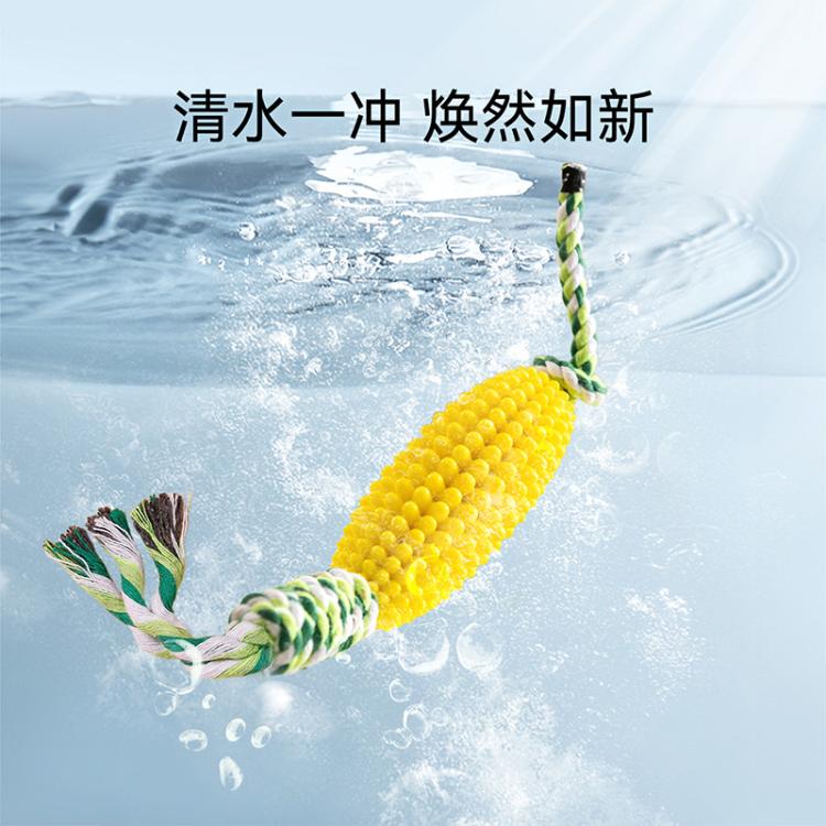 商品缩略图 7