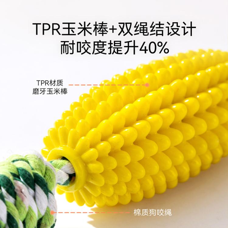 商品缩略图 5