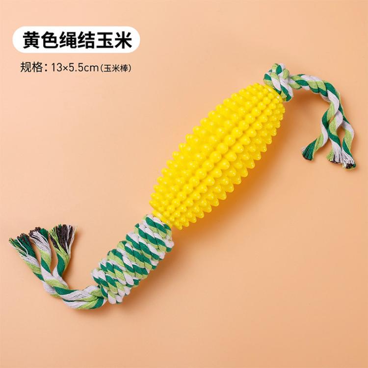 商品缩略图 3