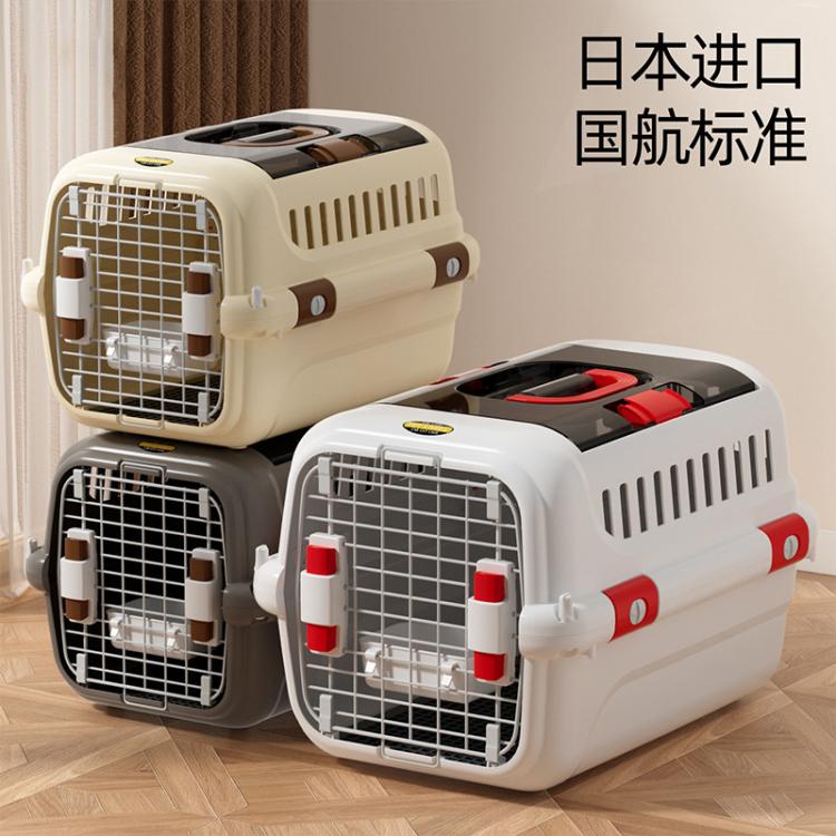 商品缩略图 2