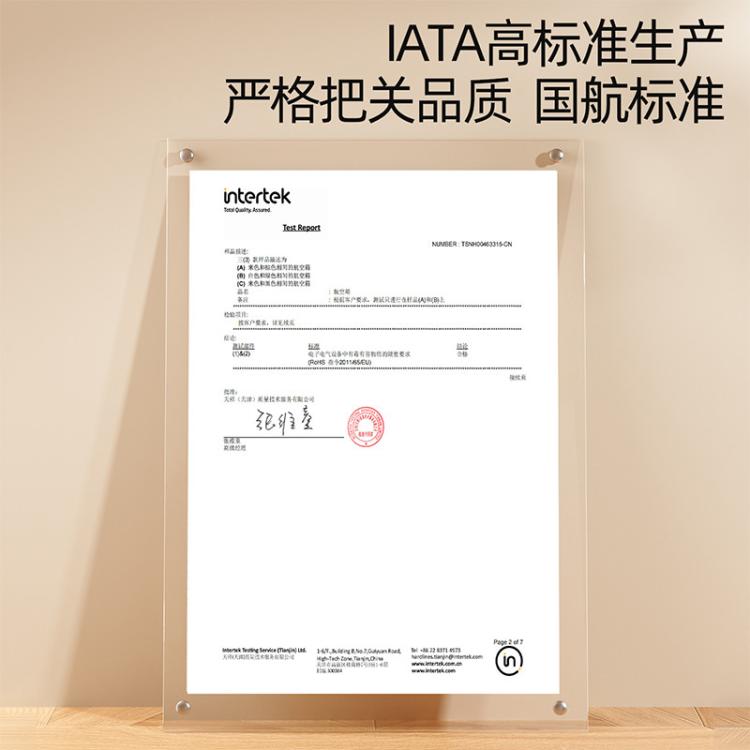 商品缩略图 7