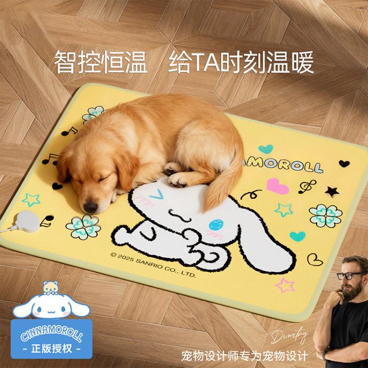 商品缩略图 4