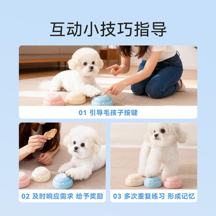 商品缩略图 6