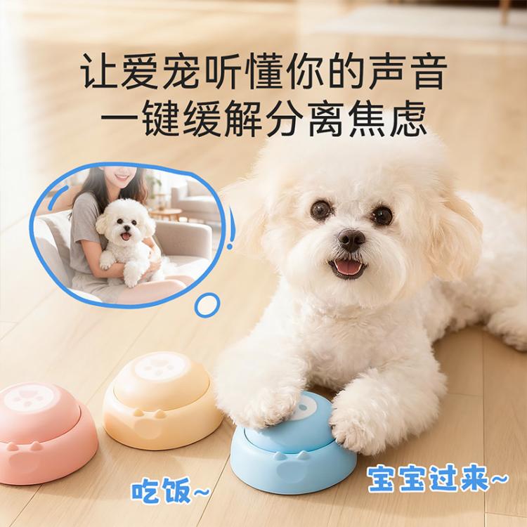 商品缩略图 5