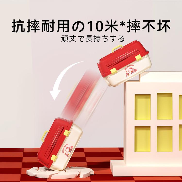 商品缩略图 6