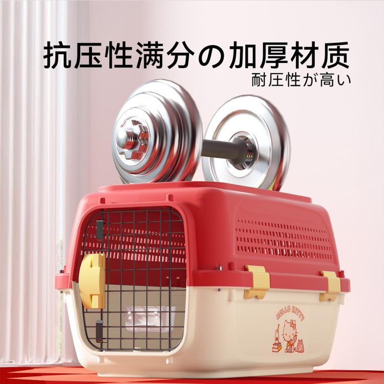 商品缩略图 5