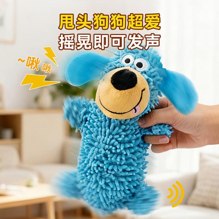 商品缩略图 4