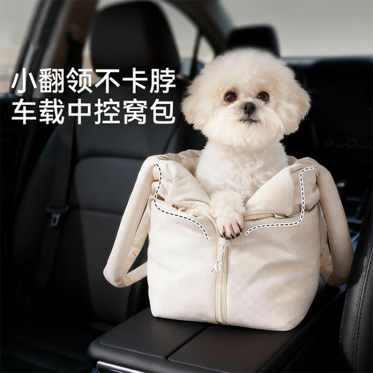 商品缩略图 2