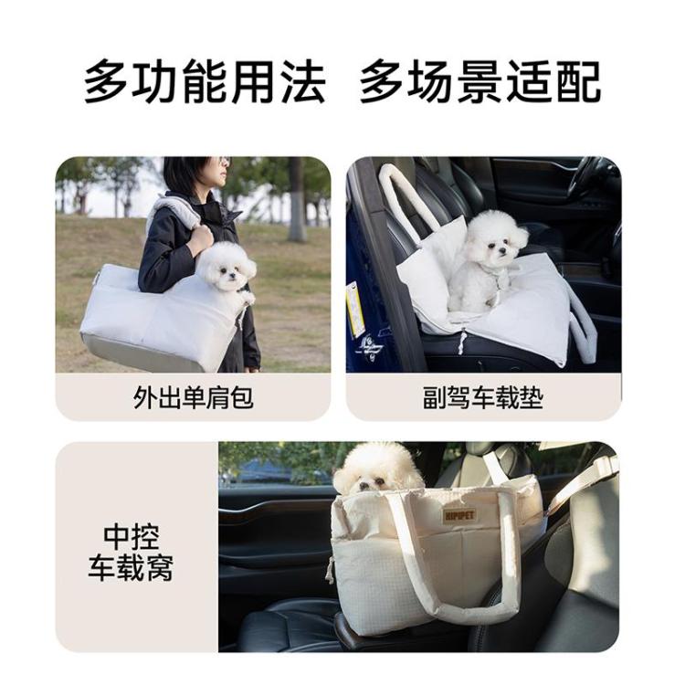 商品缩略图 4