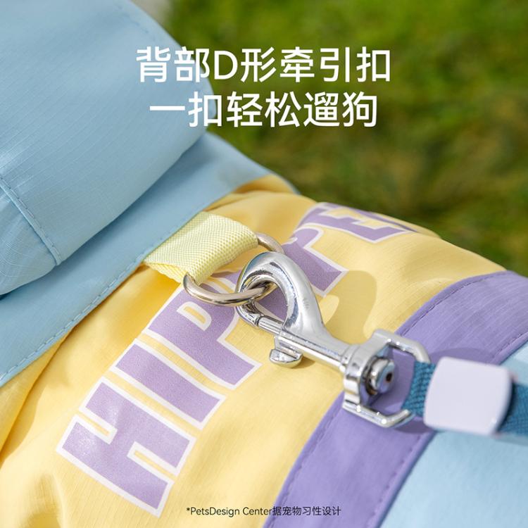 商品缩略图 6