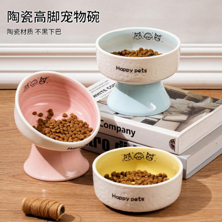 商品缩略图 2