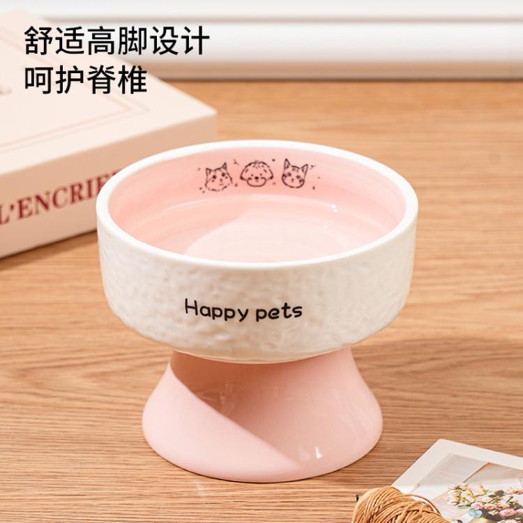 商品缩略图 6