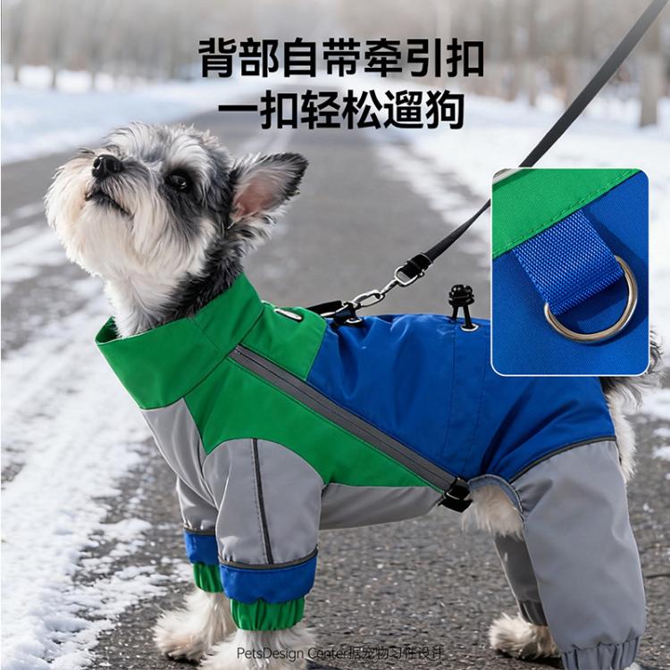 商品缩略图 8