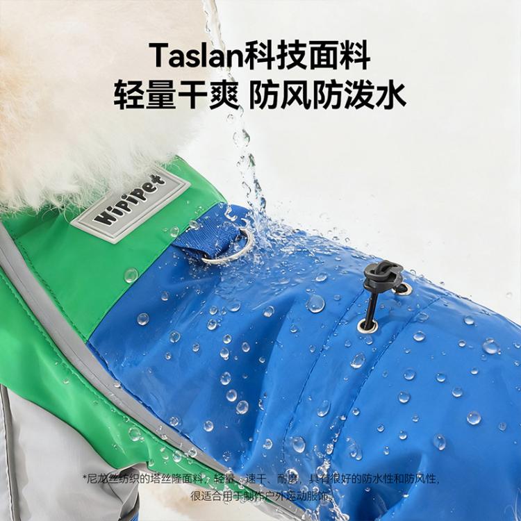 商品缩略图 6