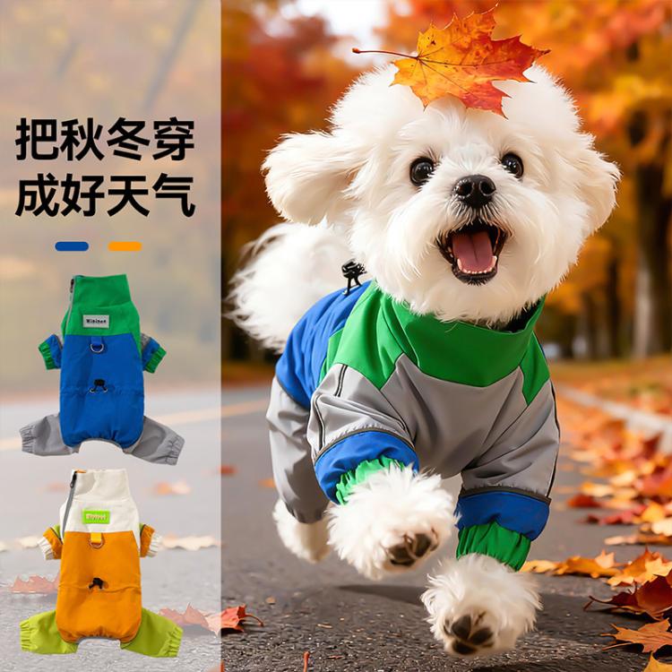 商品缩略图 2