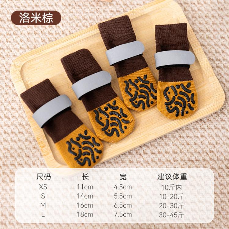 商品缩略图 3