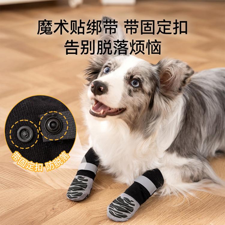 商品缩略图 6