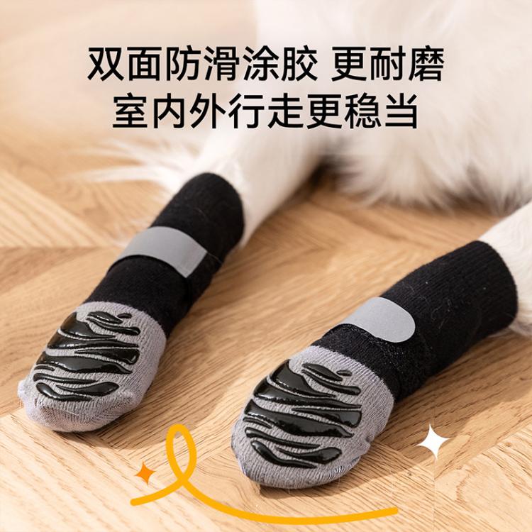 商品缩略图 5