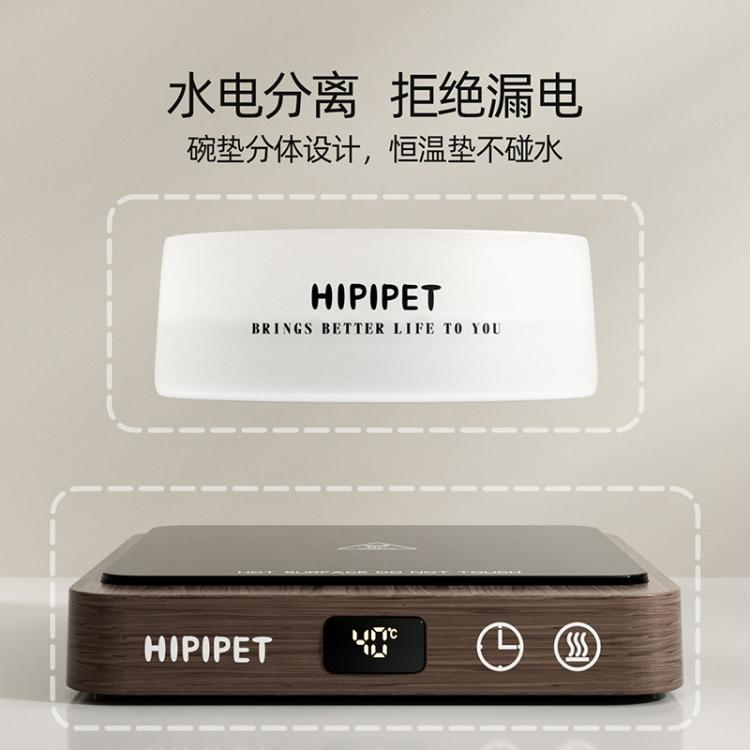 商品缩略图 6