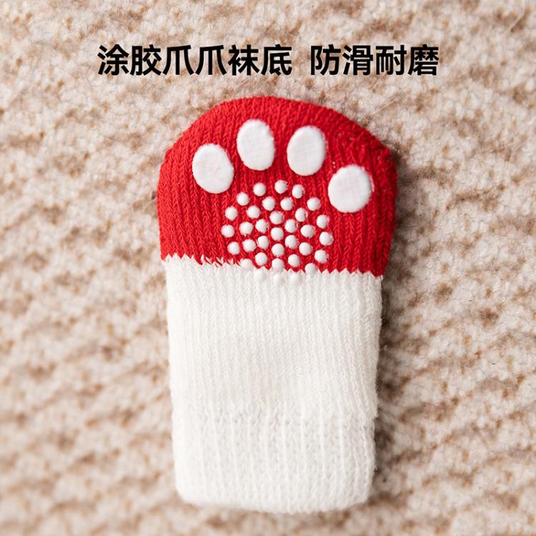 商品缩略图 6