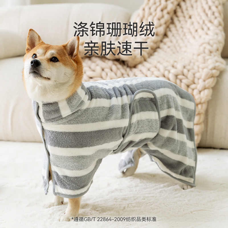 商品缩略图 1