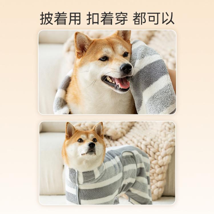 商品缩略图 5