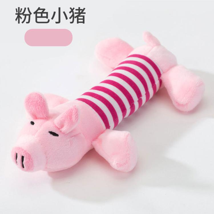 商品缩略图 3