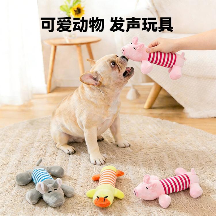 商品缩略图 2