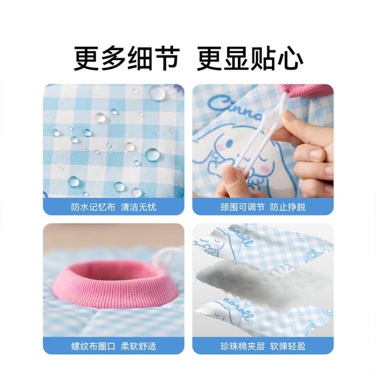 商品缩略图 6