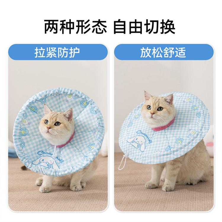 商品缩略图 7