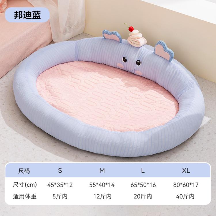 商品缩略图 3