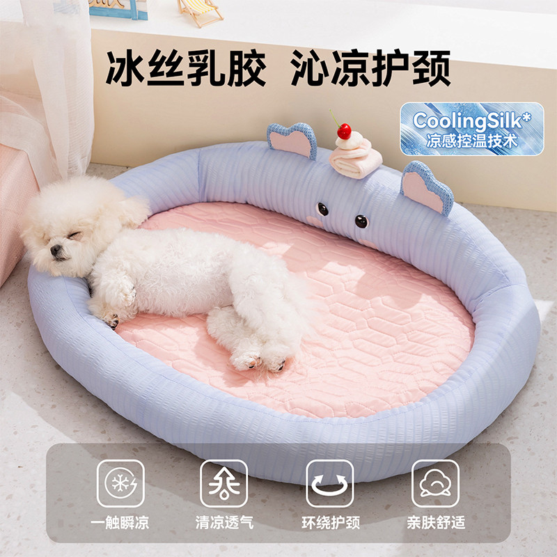商品缩略图 1