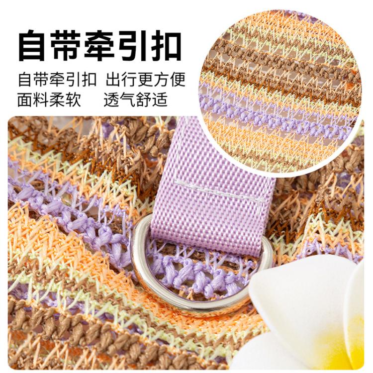 商品缩略图 6