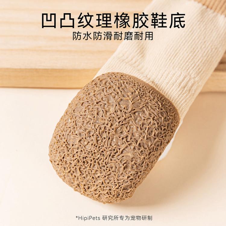 商品缩略图 7