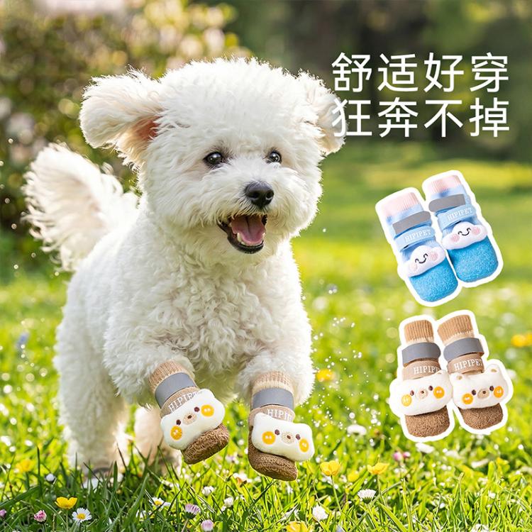 商品缩略图 4