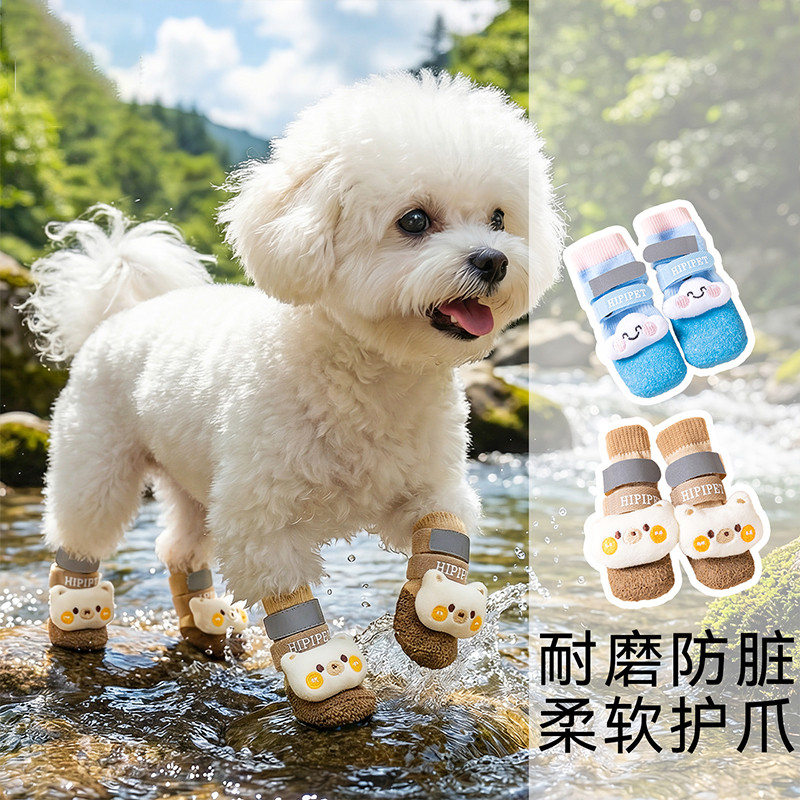 商品缩略图 1