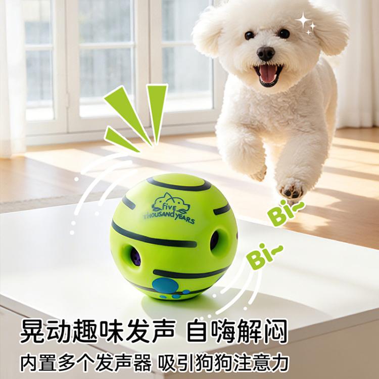 商品缩略图 4