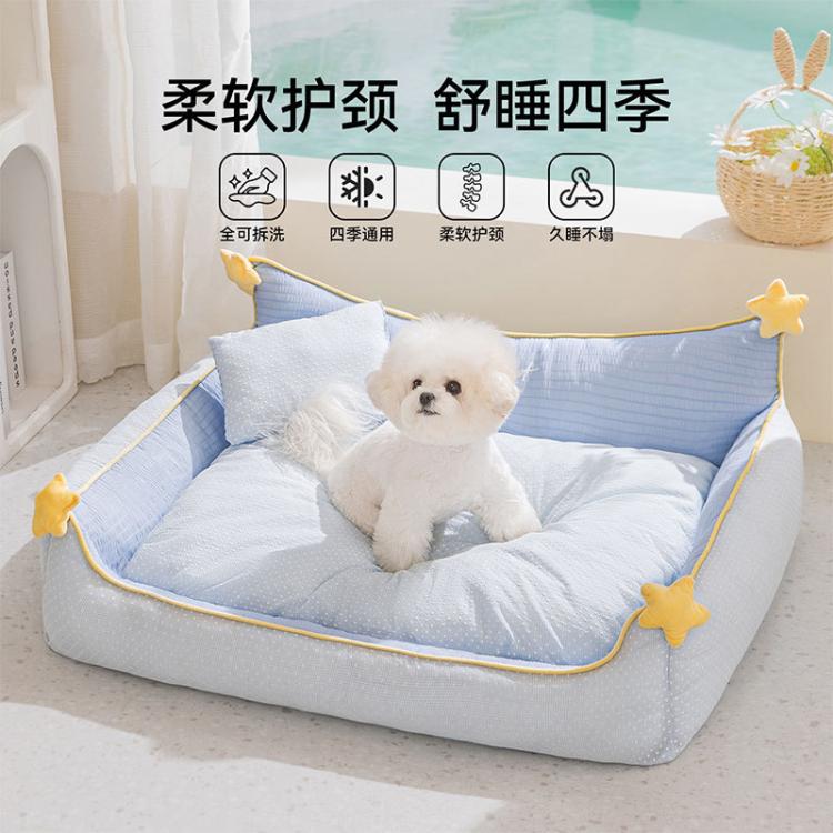 商品缩略图 3