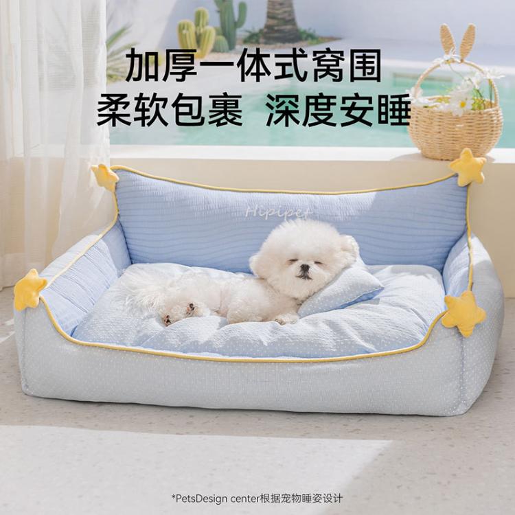 商品缩略图 4